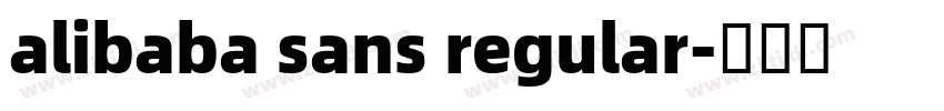 alibaba sans regular字体转换